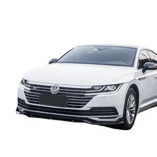 适用于2019款大众CC改装前铲新款大众CC前铲前唇防撞小包围包角