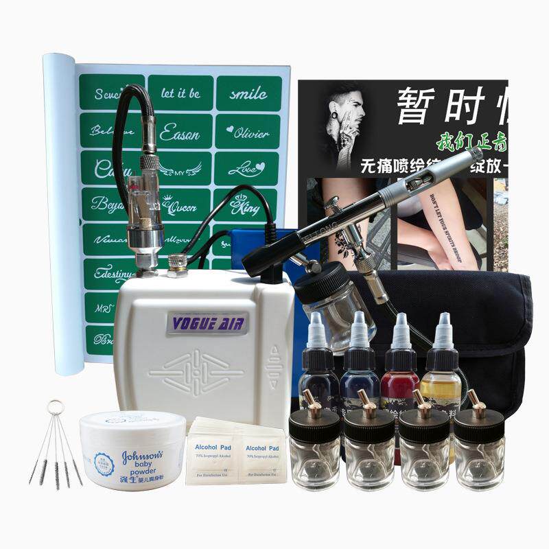 飞龙充电便携式喷绘纹身机套装一次性摆地摊喷绘纹身套装工具