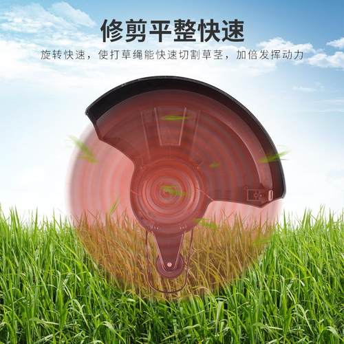 家用电动割草机小型除草机打草机插电式草坪修剪机剪草机