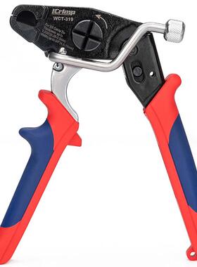 不锈钢扎带抢拉紧器剪断钢带打包机ICR扎带扣收紧器捆扎IMP工具钳