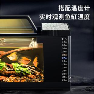 南美鱼缸侧滤小型家用桌面带灯加热过滤一体免换水懒人原生态造景