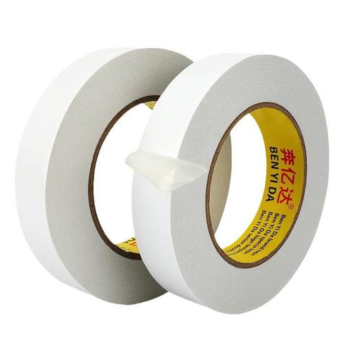 强力双面胶高粘度无痕胶带强粘性热熔两面胶大卷整箱10mｍ宽