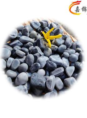 供应灰色石子灰色透水石建筑铺路石子磨圆小石子灰色卵石