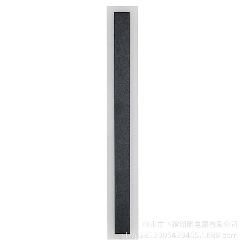 外极简幻R户GB壁灯防水长条灯RGB380渐变长条户外防彩水壁灯