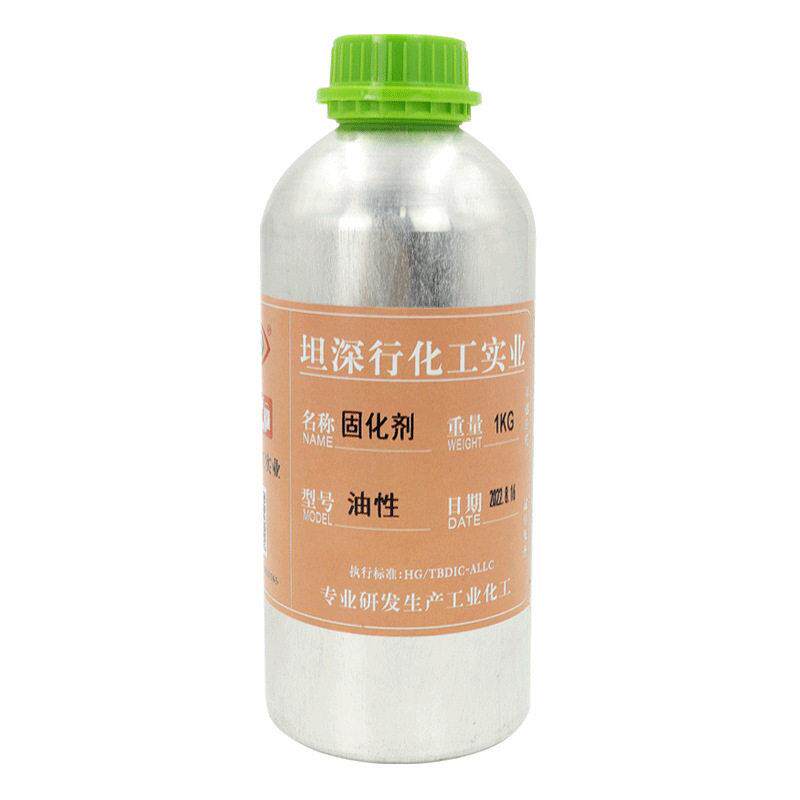 现货油性固化剂硬化剂耐黄变耐温环氧树脂固化剂