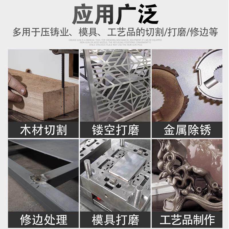 ULEMA气动气锯强力往复锯工具气锯气锉两用风锯打磨刀切割机气锯