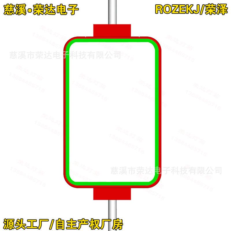 换画方便快捷高档小区灯杆灯箱社区铝合金穿杆广告牌路杆广告架