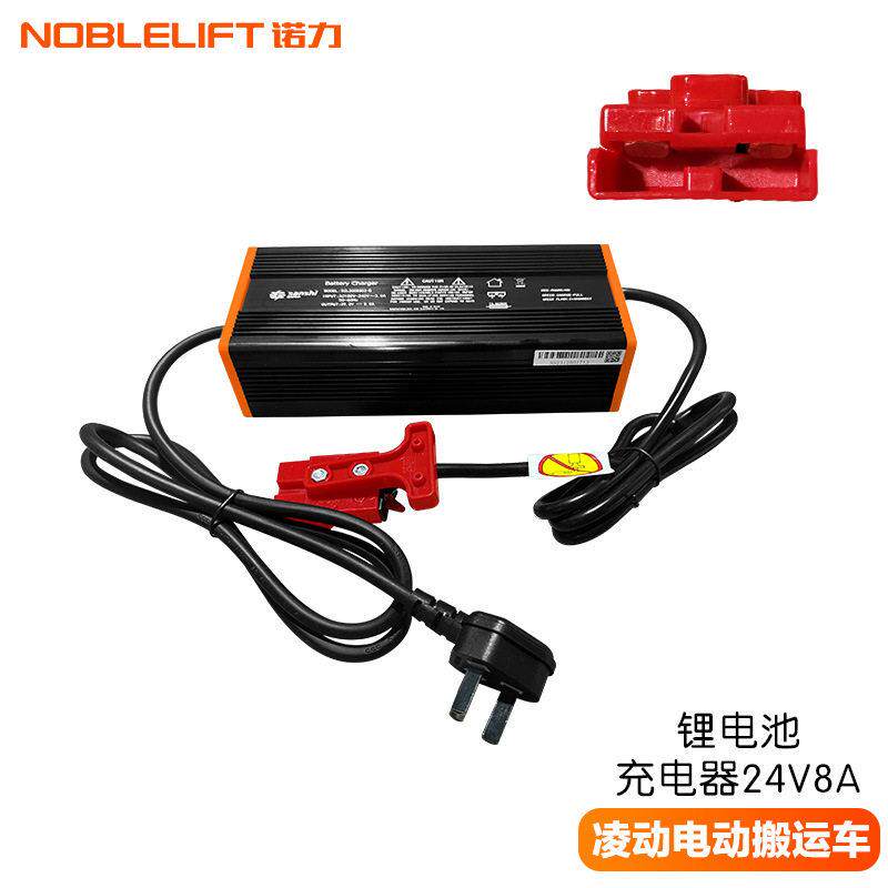 诺力叉车原厂配件凌动PTE15Q控制器正品原厂电池24V20Ah充电器
