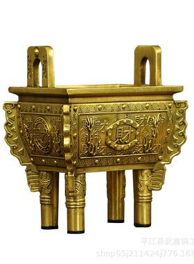 厂家纯铜财福盛鼎四足方鼎鼎盛千秋家用客厅办公室公司摆件