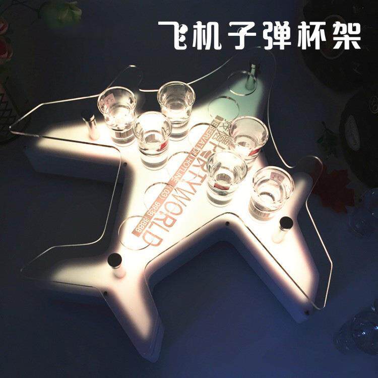 发光飞机子弹杯架水晶心形一口杯七彩LED酒吧鸡尾酒杯架工厂直售