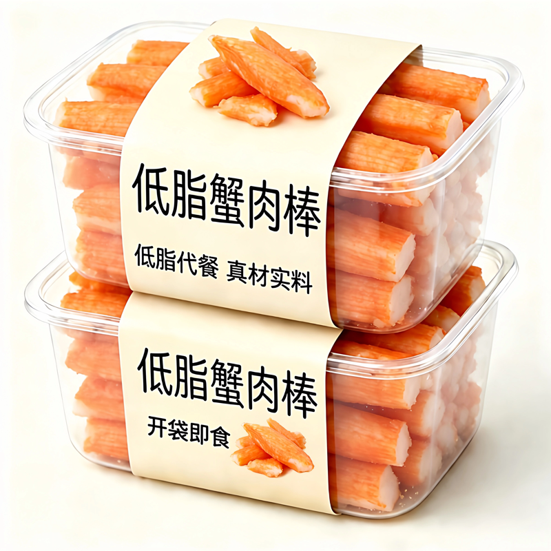 央妈推荐！低脂蟹肉棒手撕蟹柳真蟹肉即食0添加健身代餐轻零食品
