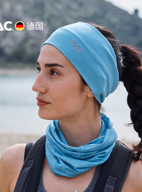 德国PAC头带Merino美利奴羊毛运动发带止汗带吸汗跑步头巾速干