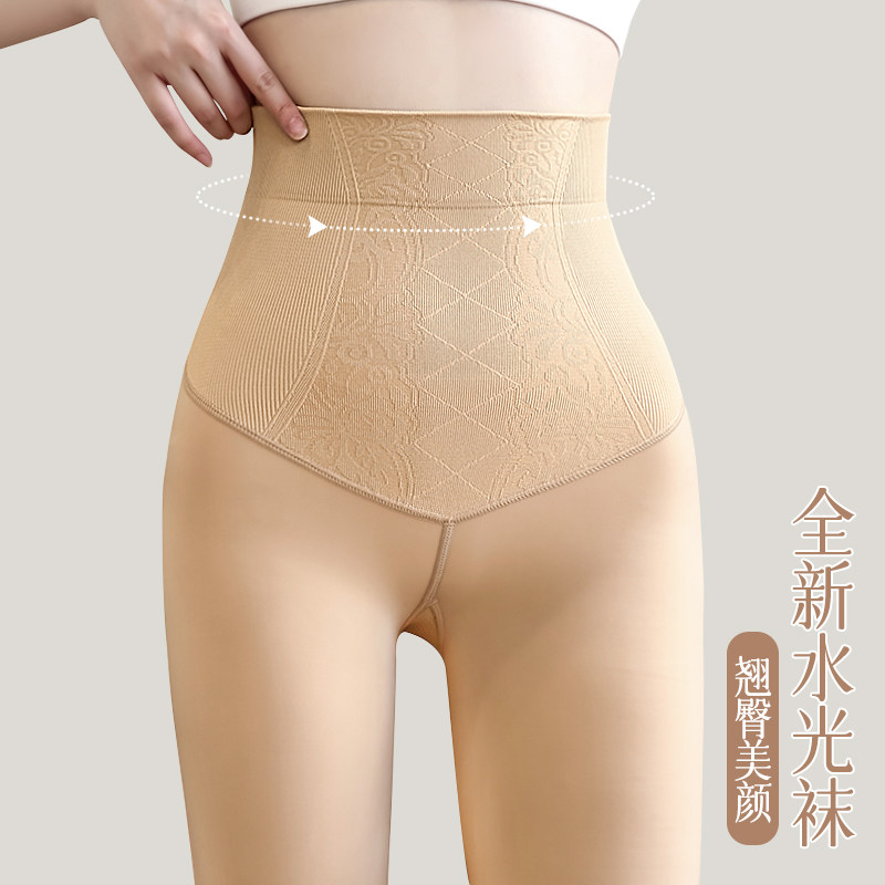 蕾丝高腰水光袜一体裸感黑透肤图片
