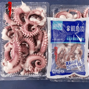景烁脆口鱿鱼须鱿鱼条生鲜冷冻半成品约250g铁板干锅爆炒商用食材