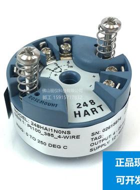 ROSEMOUNT罗斯蒙特  温度变送器 248HANAN0NS温度计644热电阻3144