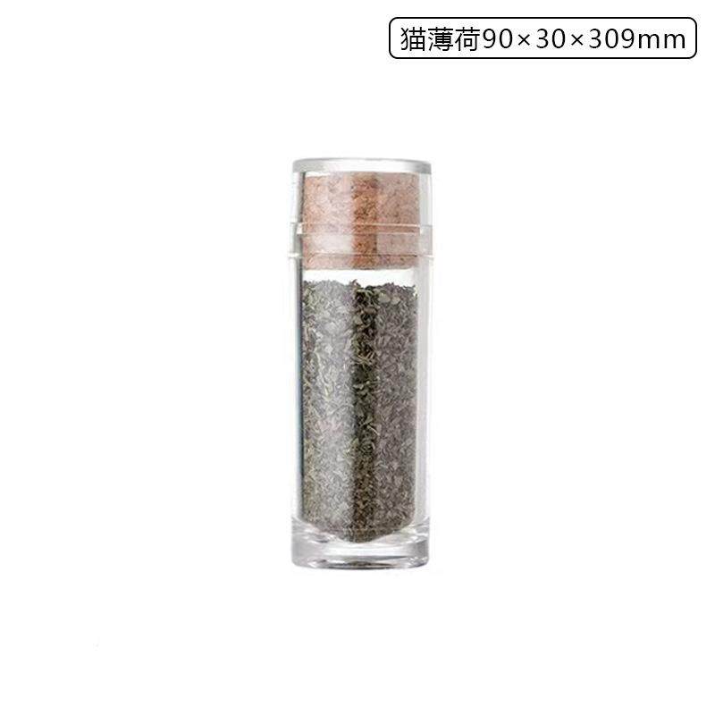 猫薄荷粉瓶装 猫草猫咪去毛球化毛猫零食高品质排除毛球,鲜花速递/花卉仿真/绿植园艺,洒水/浇水壶,淘宝优惠券,粉丝福利购,淘宝优惠卷