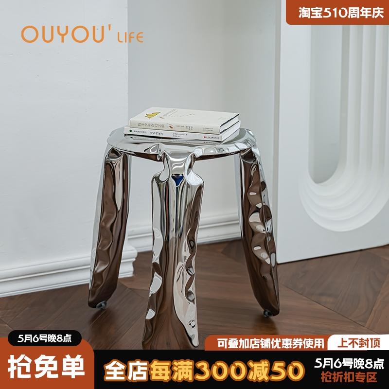 欧又设计师创意不锈钢气球凳家用充气造型小凳子现代简约换鞋矮凳