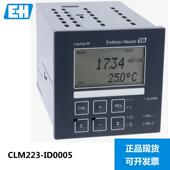 CLM223 电导率变送器 ID0005 恩德斯豪斯Endress 现货 Hauser