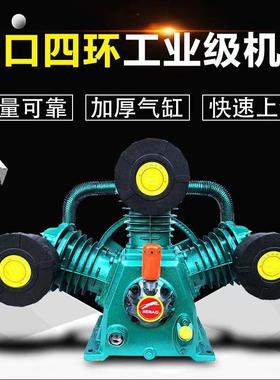 捷豹活塞空压机机头总成工业0.9气泵7.5kw空气压缩机泵头配件大全