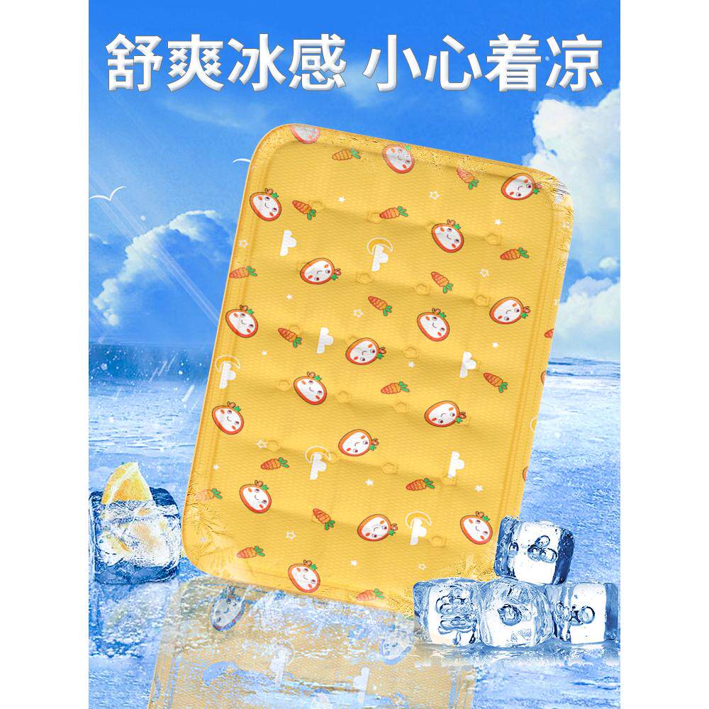 德国冰垫夏季凉枕坐垫降温神器办公室汽车凝胶水垫椅垫屁垫免注水