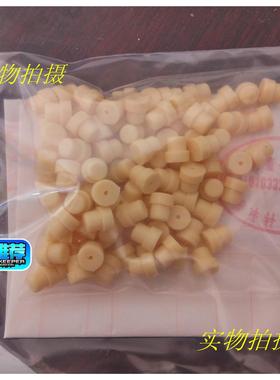 山东金普GC-2011气相色谱仪耐高温进样垫隔垫T型硅胶垫