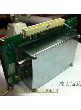 天美GC7890FID氢火焰检测器微电流放大器放大电路器