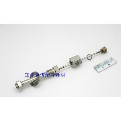岛津气相色谱仪气路配件连接管进样分流TUBE VENT 221-13964-91
