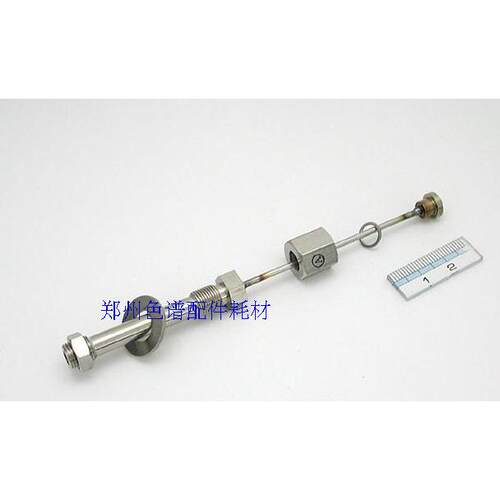 岛津气相色谱仪气路配件连接管进样分流TUBE VENT 221-13964-91