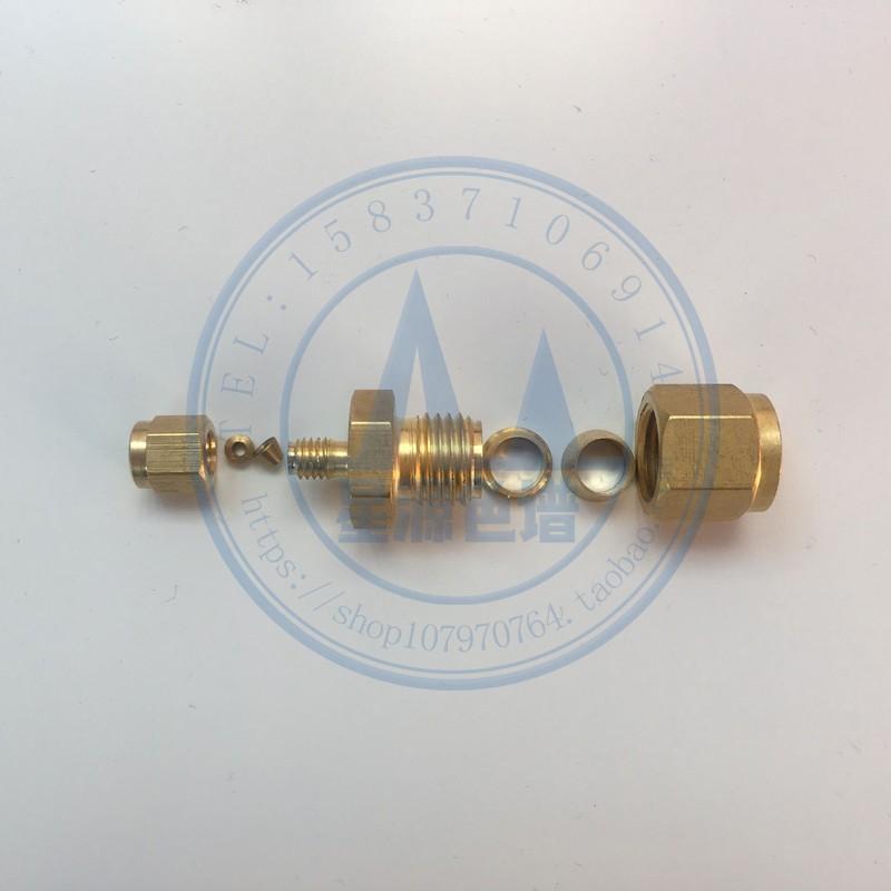 变径两通接头 6mm-3mm 卡套密封接头 变径直通