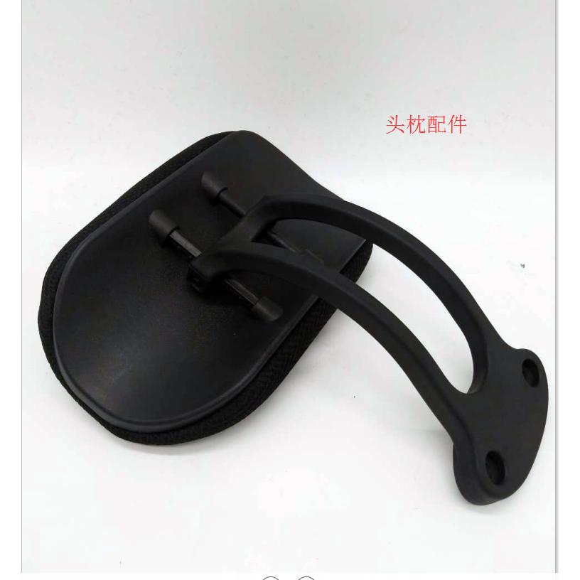 办公电脑椅头靠头枕靠枕高矮可调节椅背护颈增高器