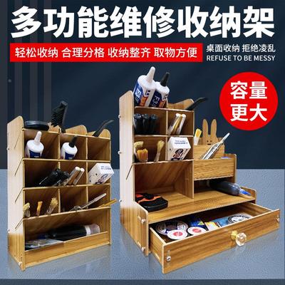 木质手机维修工具收纳盒斜口多格工作台收纳架桌面零件配件整理盒