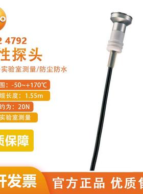 德图testo磁性探头0602 4792 K型热电偶0602 4892/5693/5792