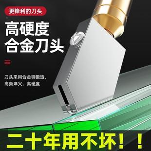 德国精工玻璃刀瓷砖金刚石割圆划玻璃专用刀切割神器家用多功能