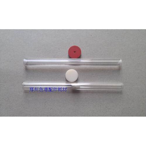 上海天美精科万塞气相色谱仪GC7980N/7900石英玻璃衬管进样器配件