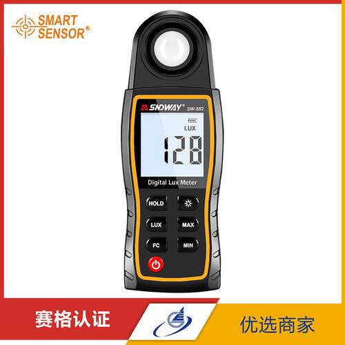深达威SW-582数字式照度计测光仪高精度数字式光照度仪亮度计手持