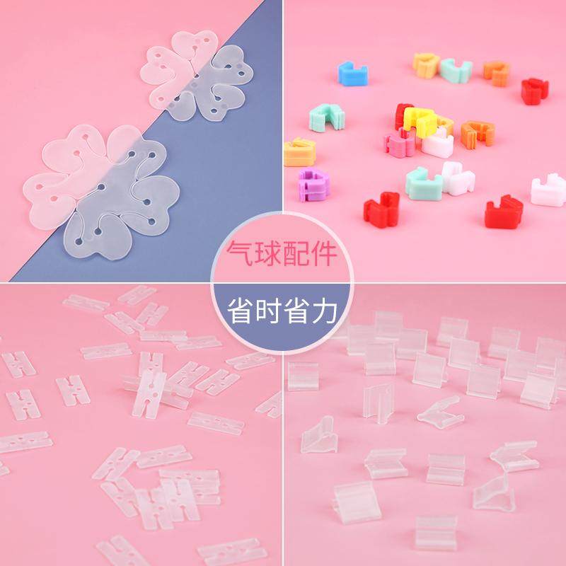 婚庆用品结婚婚礼婚房布置手工配件创意个性儿童生日气球装饰大全,鲜花速递/花卉仿真/绿植园艺,洒水/浇水壶,淘宝优惠券,粉丝福利购,淘宝优惠卷