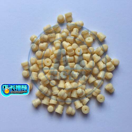 上海伍丰气相色谱仪GC522进样垫 T型耐高温硅胶垫 注样垫隔垫