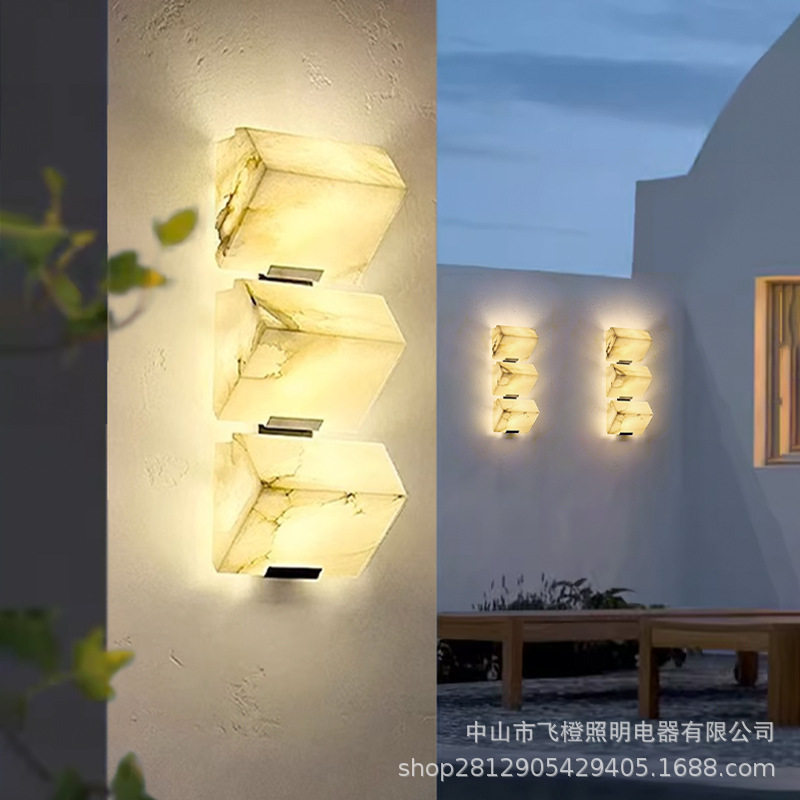 仿云石防水人体感应庭院壁灯