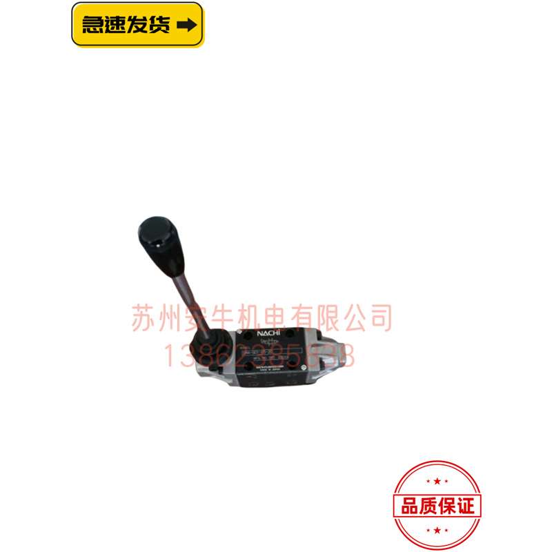 上海供应DMA-G01-C5-20不二越手动阀DMA-G01-C4-20品质保证发货快