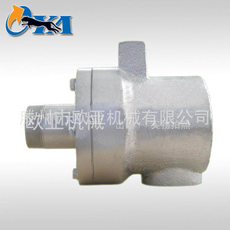 螺纹连接旋转接头QS型蒸汽双向流通旋转接头工业机械旋转接头