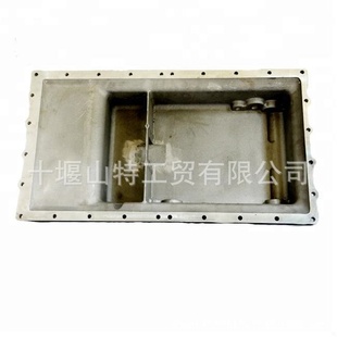 3046856 3166244 K19 M600柴油发电机组铝合金油底壳3202152