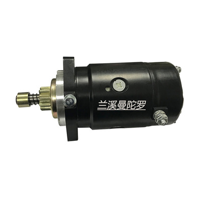 启动电机50-81490M 50-92669M 50-97072M 50-97072T 31100-95240