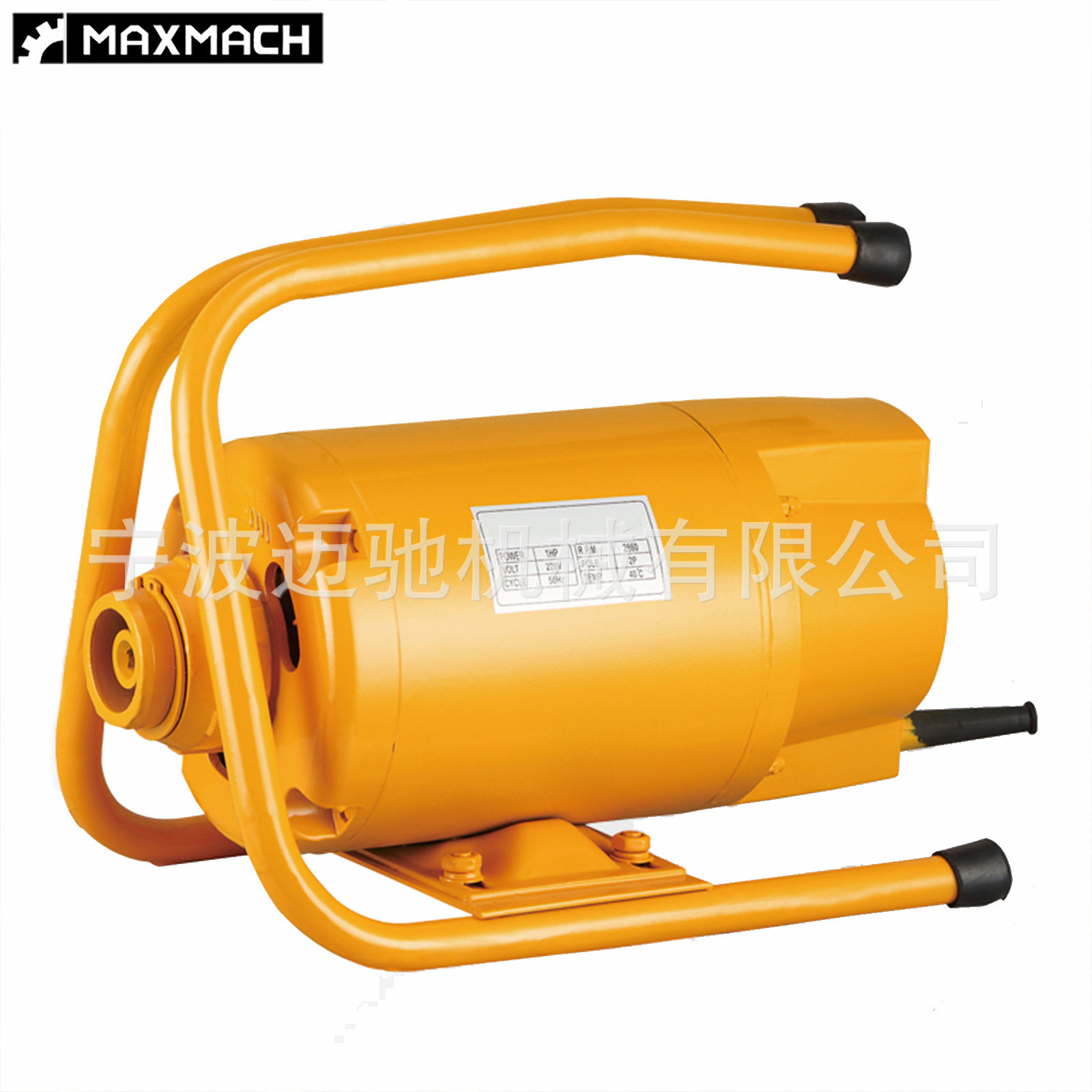 韩式振动器 三角架振捣器振捣棒电机 立体式混凝土振动器 ZN-G