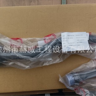 徐工挖机215C 动臂左油管组件860153831