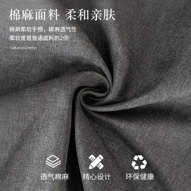 网红北欧简约小户型双人布艺沙发