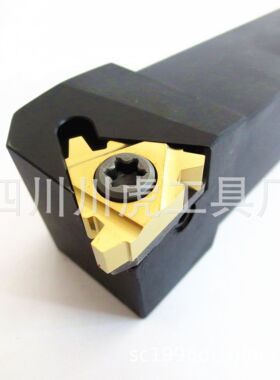 大螺距螺纹刀杆/外螺纹车刀：SER3232P27  SER4040R27