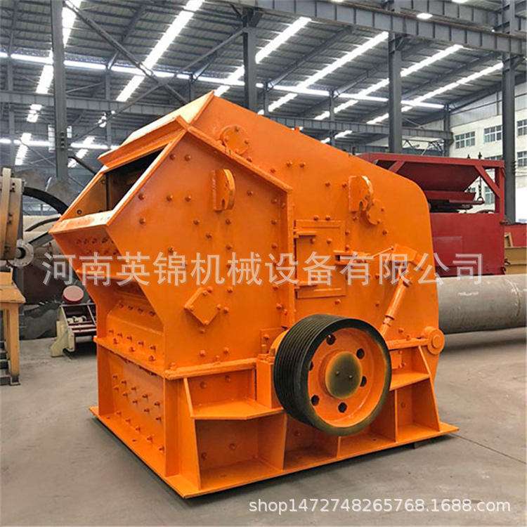 可逆反河卵石制砂机 1210反击式破碎机 石英石重型反击式破碎机