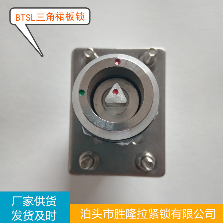 不锈钢裙板抽屉锁防水加长