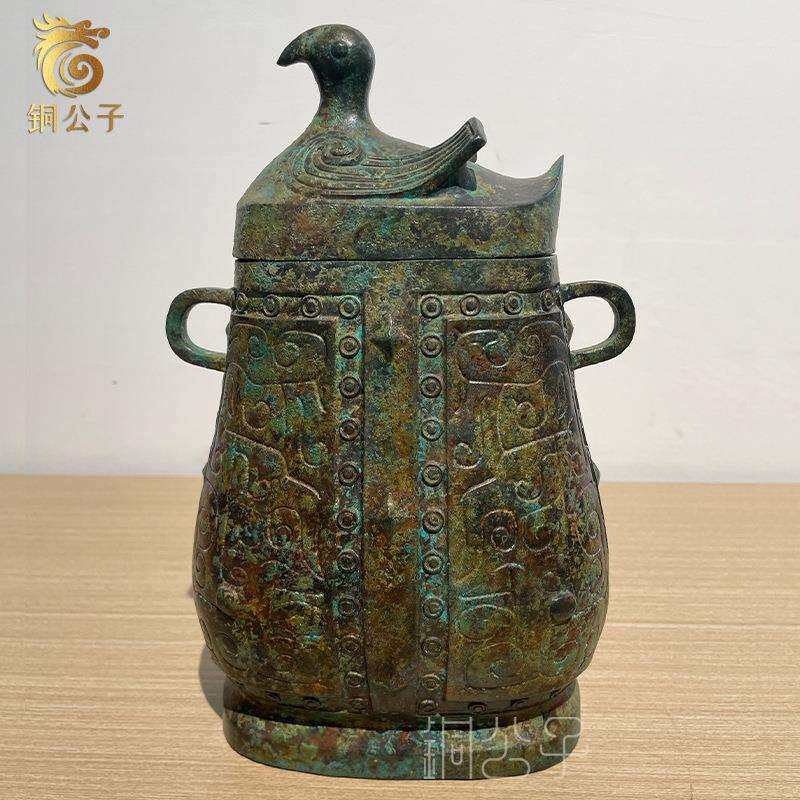 西周鸟盖变形兽纹壶高端复刻青铜器酒器工艺品摆件古玩复古教具