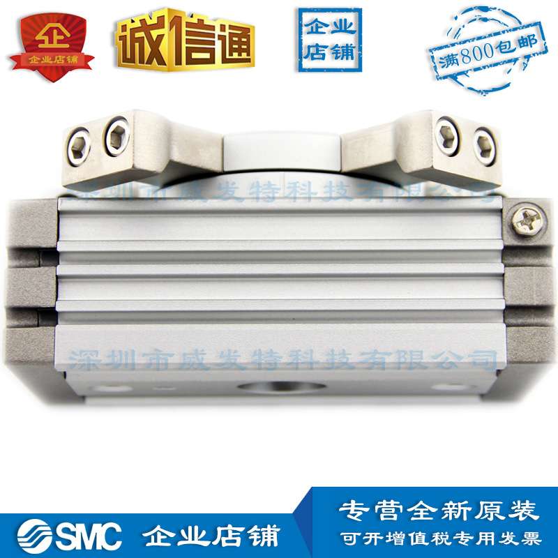SMC MSQB30L3齿轮齿条式摆台带外部缓冲器|全新|现货
